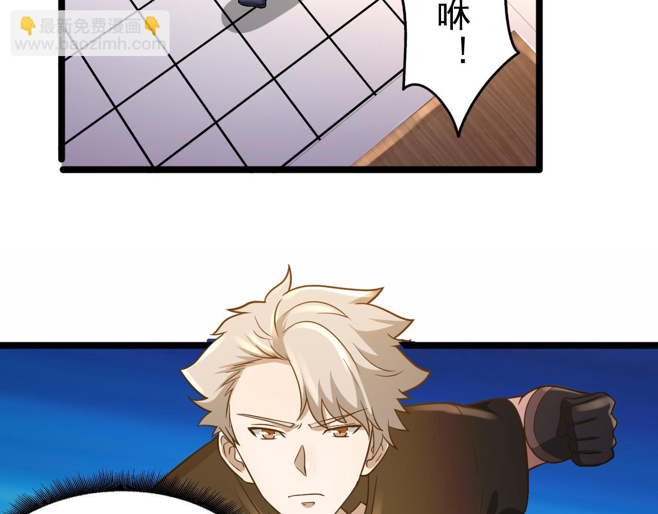 第23话 复仇准备(1/3)-第23话