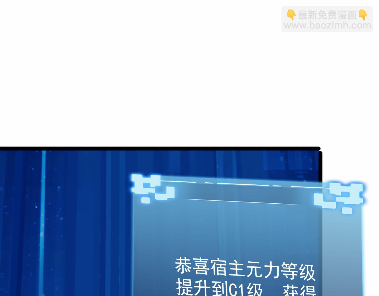 第23话 复仇准备(1/3)-第23话