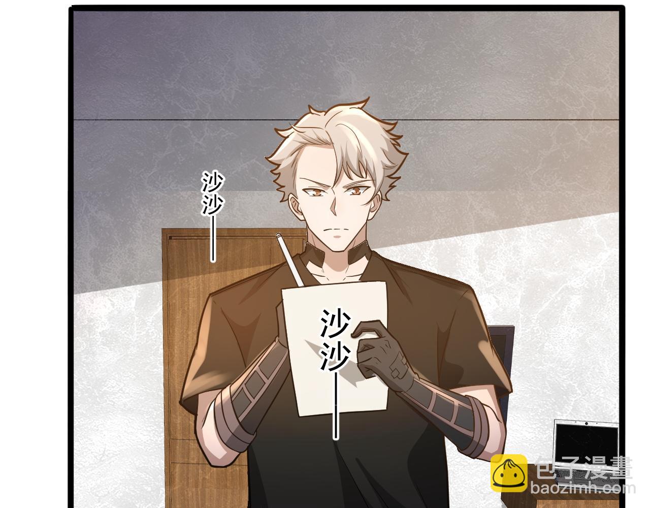 第23话 复仇准备(1/3)-第23话