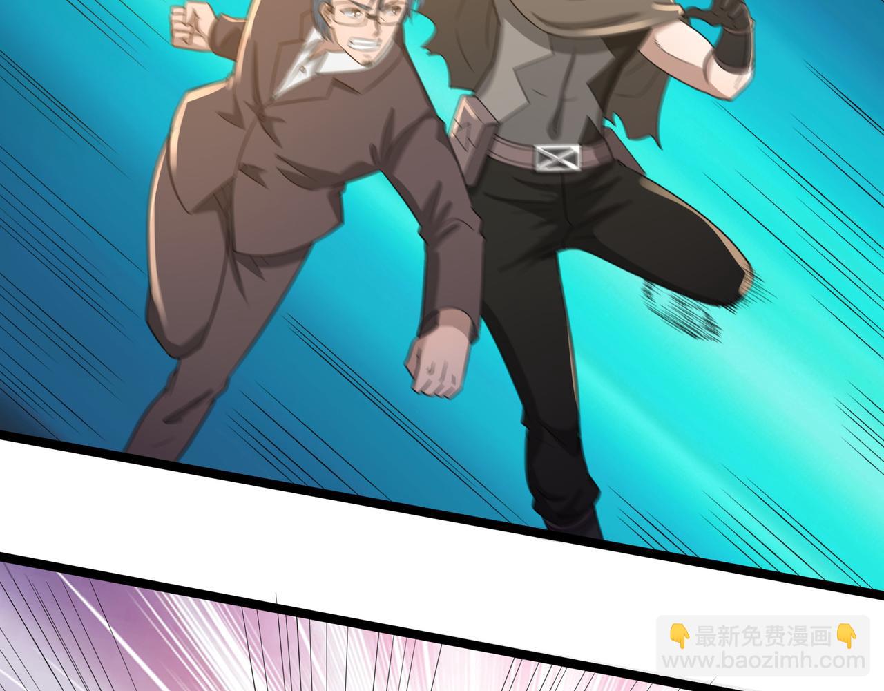 第25话 报仇！(1/3)-第25话