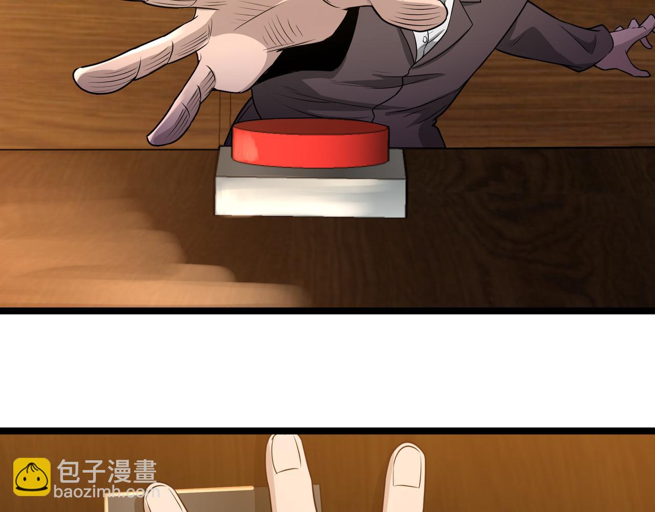 第25话 报仇！(1/3)-第25话