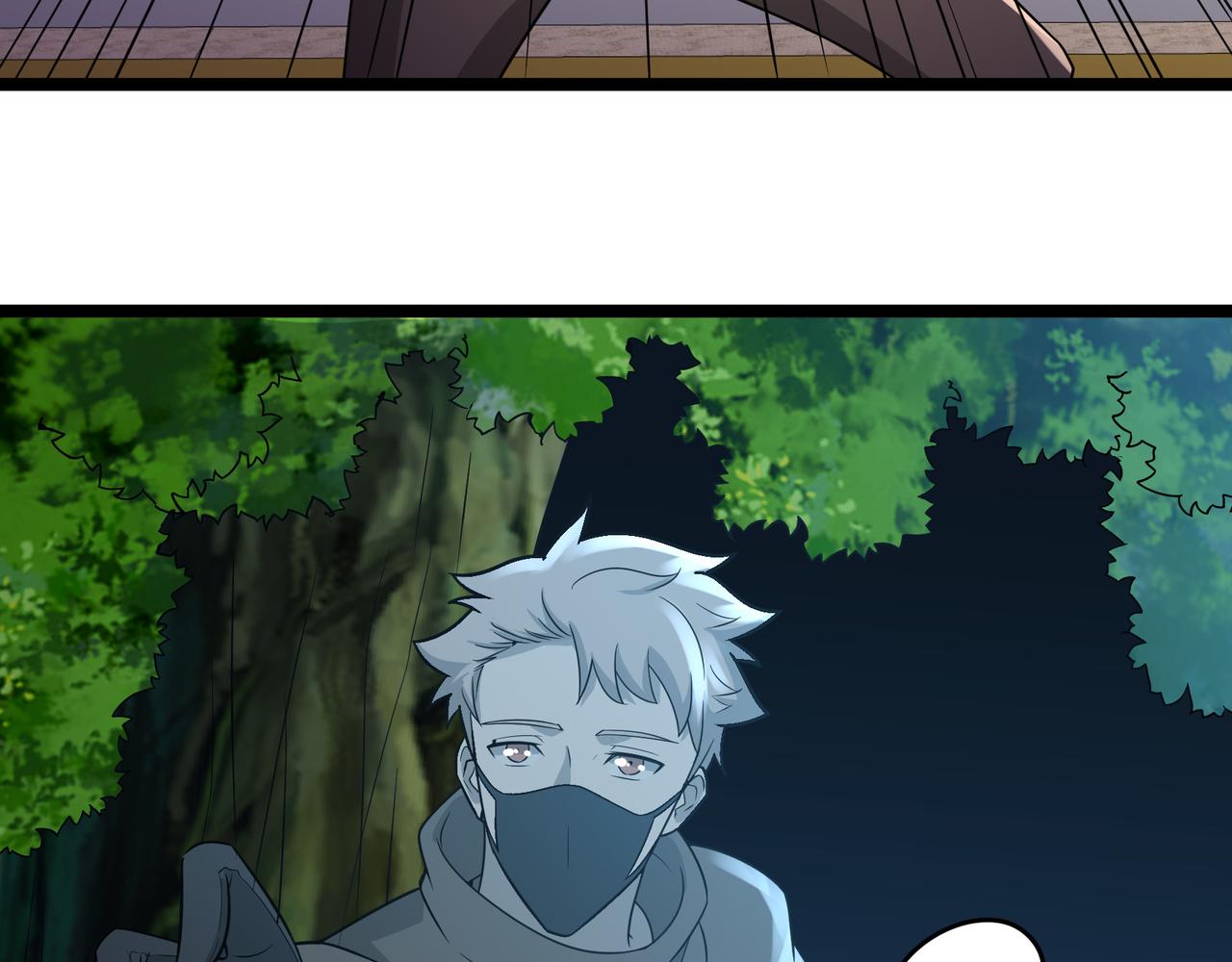 第27话 全城通缉(1/2)-第27话