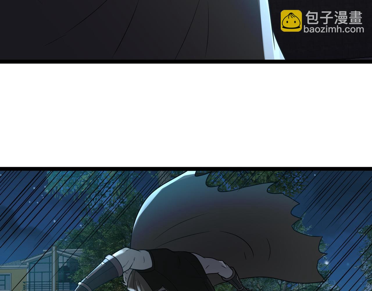 第27话 全城通缉(1/2)-第27话