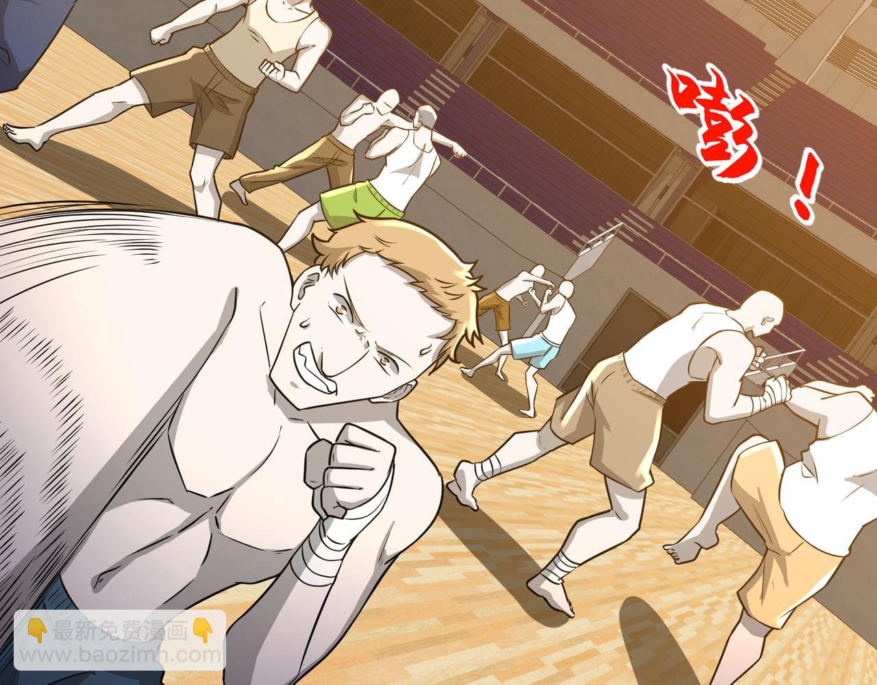 第27话 全城通缉(1/2)-第27话