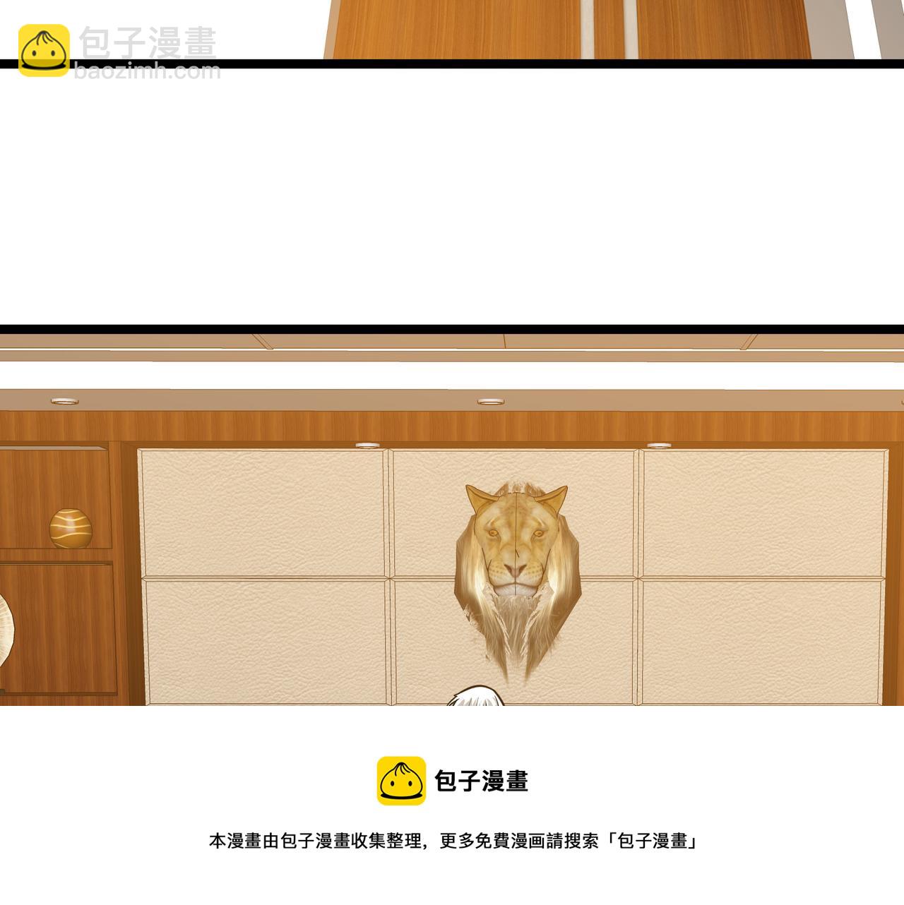 第27话 全城通缉(1/2)-第27话