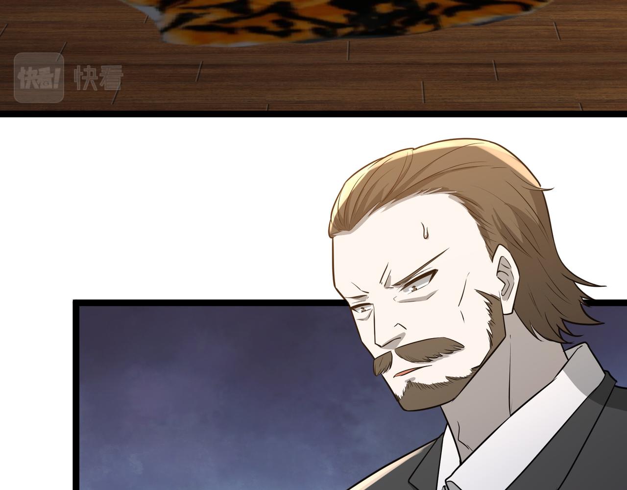 第27话 全城通缉(1/2)-第27话