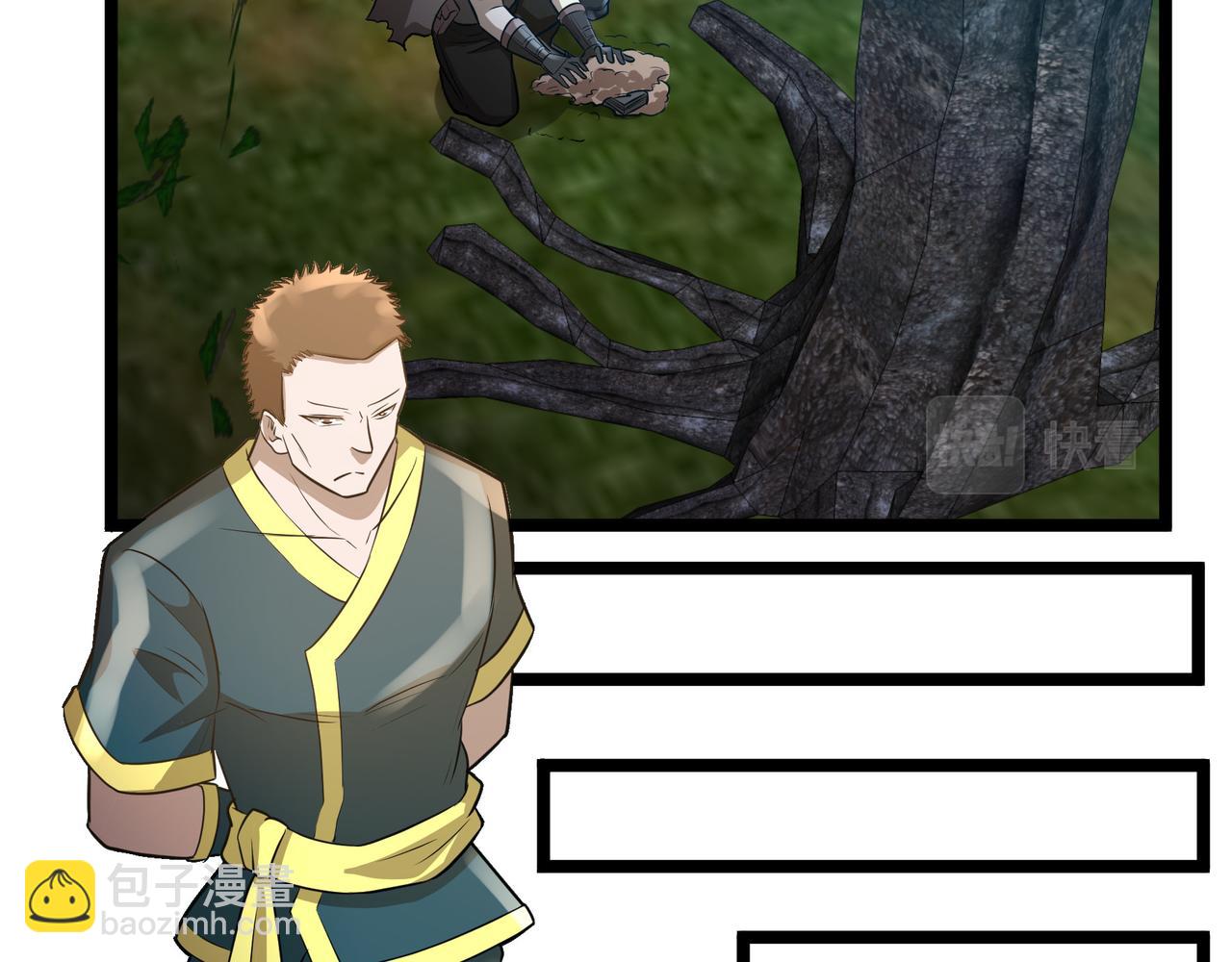 第29话 千钧一发(1/2)-第29话