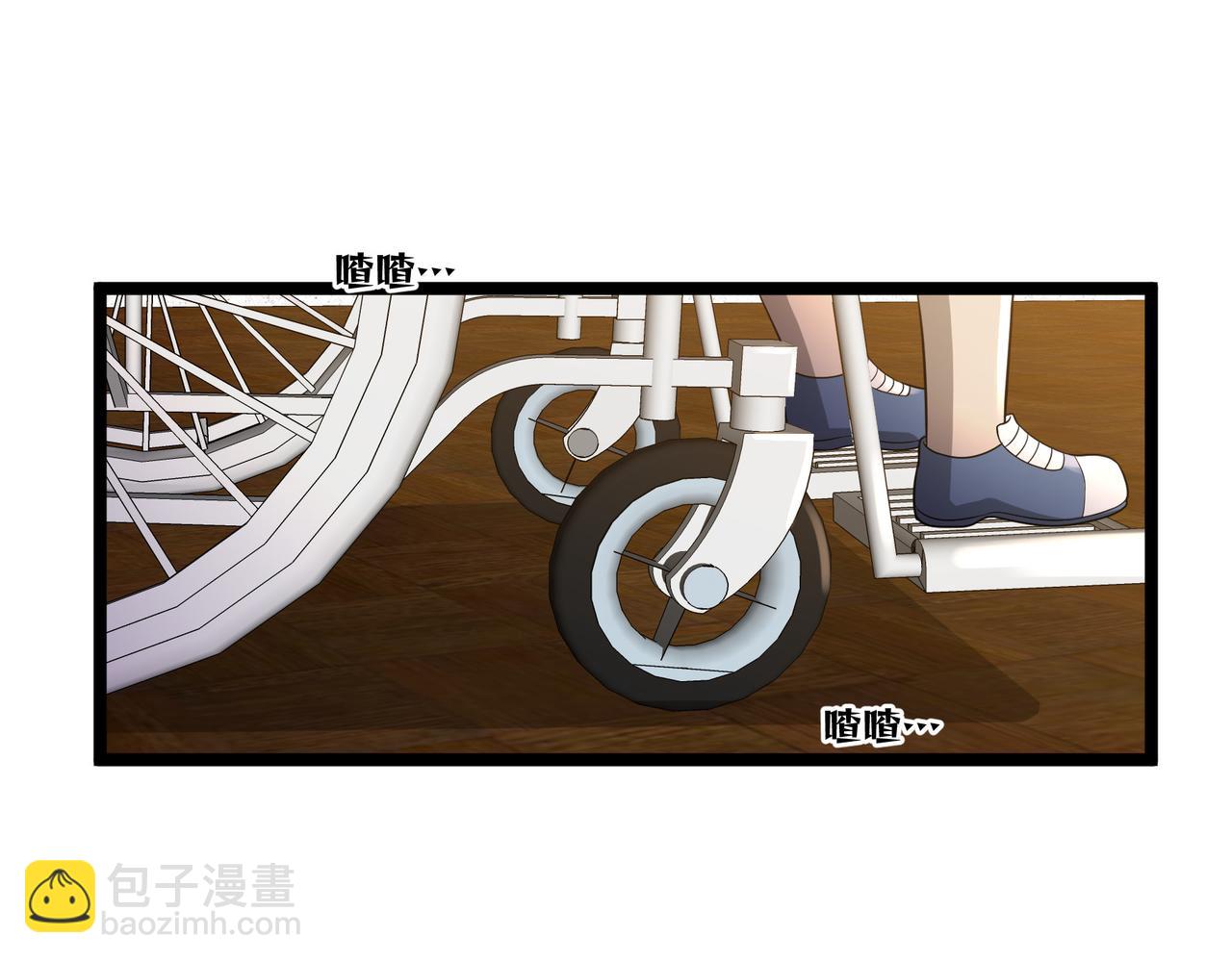 第29话 千钧一发(1/2)-第29话