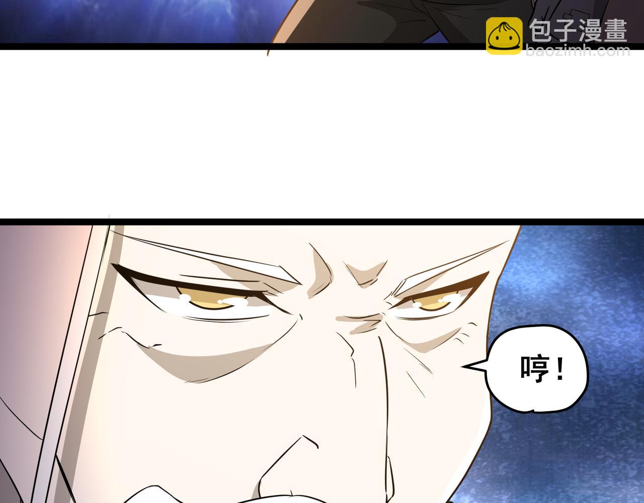 第29话 千钧一发(1/2)-第29话