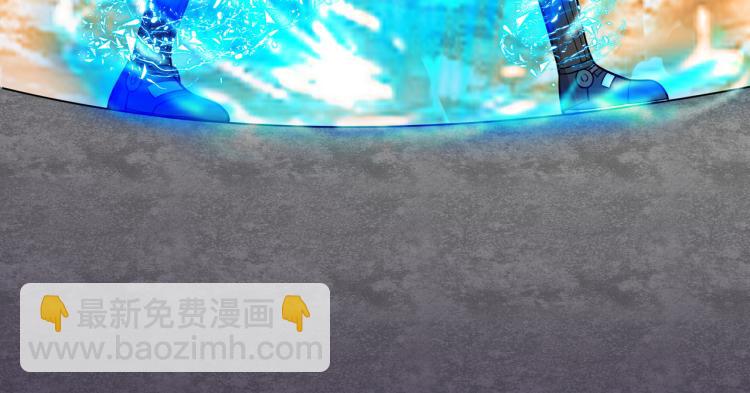 第3话 神秘系统(1/3)-第3话