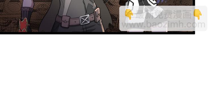 第5话 危机！(1/3)-第5话