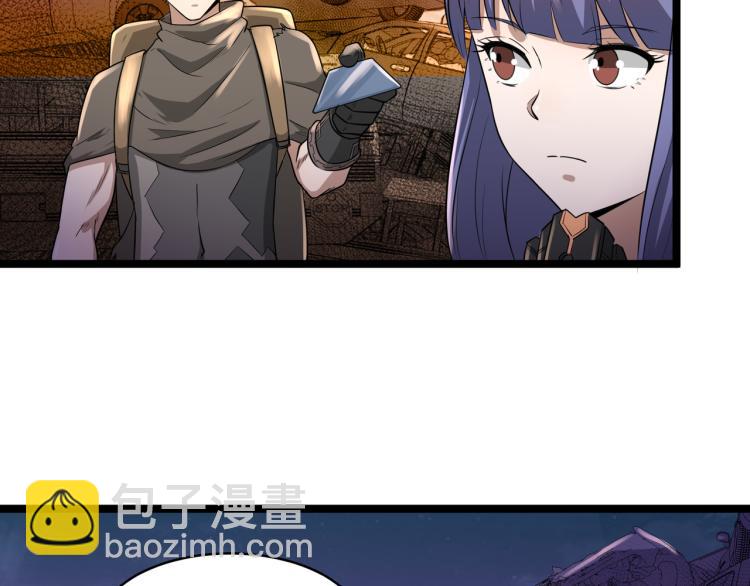 第5话 危机！(1/3)-第5话