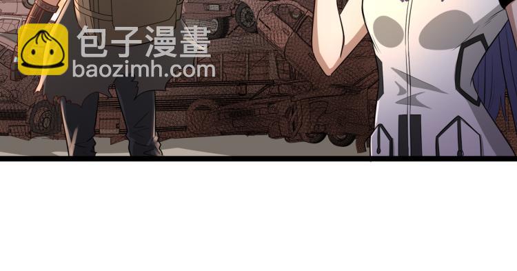 第5话 危机！(1/3)-第5话