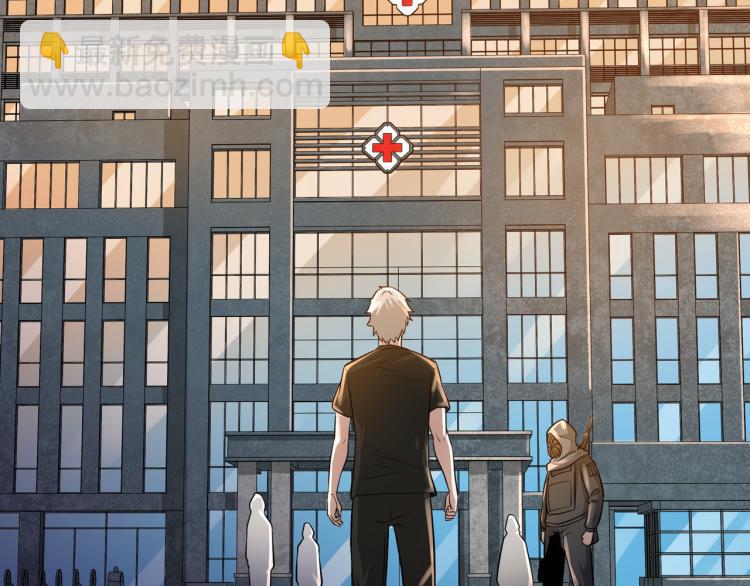 第5话 危机！(1/3)-第5话