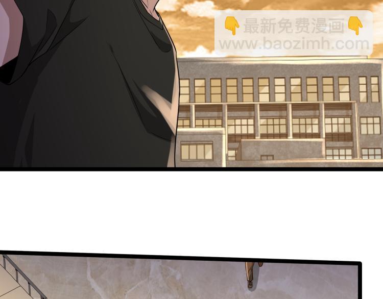 第5话 危机！(1/3)-第5话