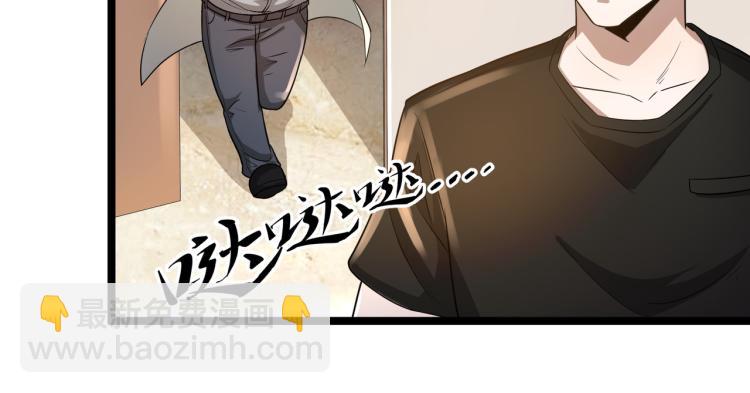 第5话 危机！(1/3)-第5话