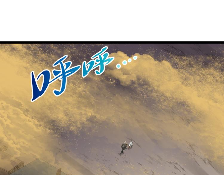 第5话 危机！(1/3)-第5话