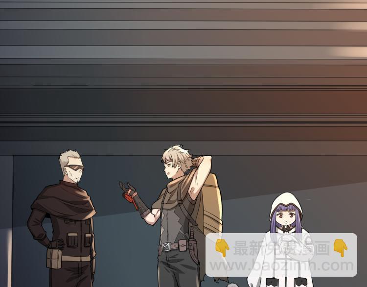 第5话 危机！(1/3)-第5话