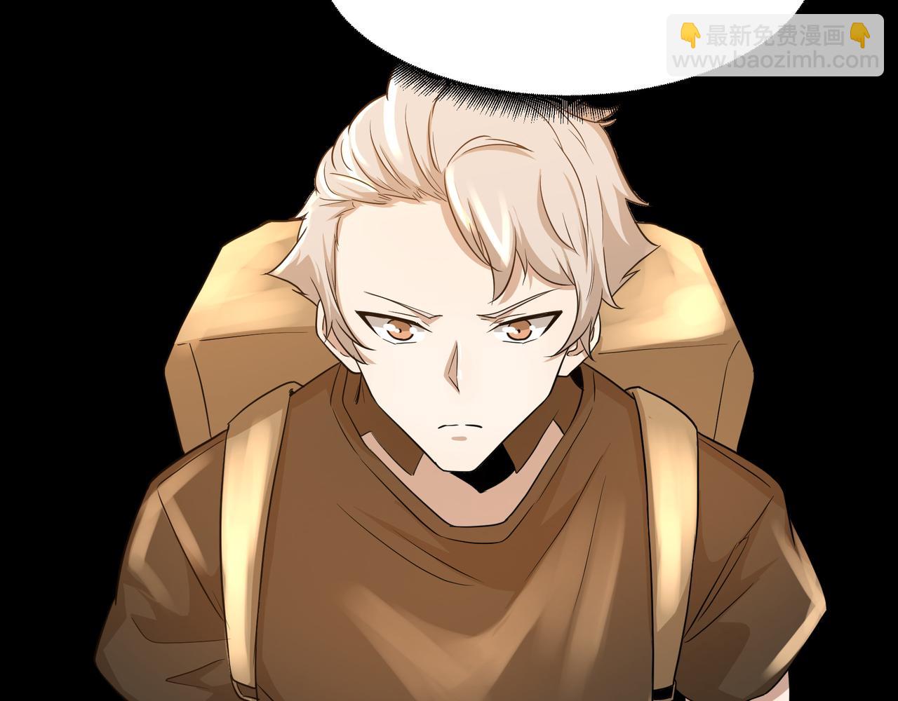 第9话 作弊(1/3)-第9话