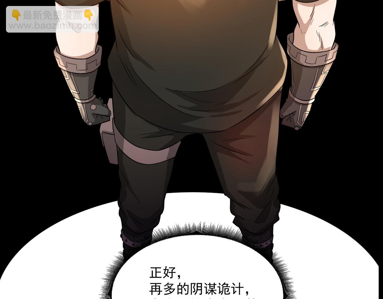 第9话 作弊(1/3)-第9话