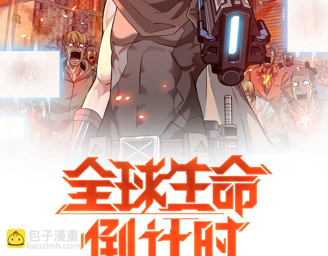 第9话 作弊(1/3)-第9话