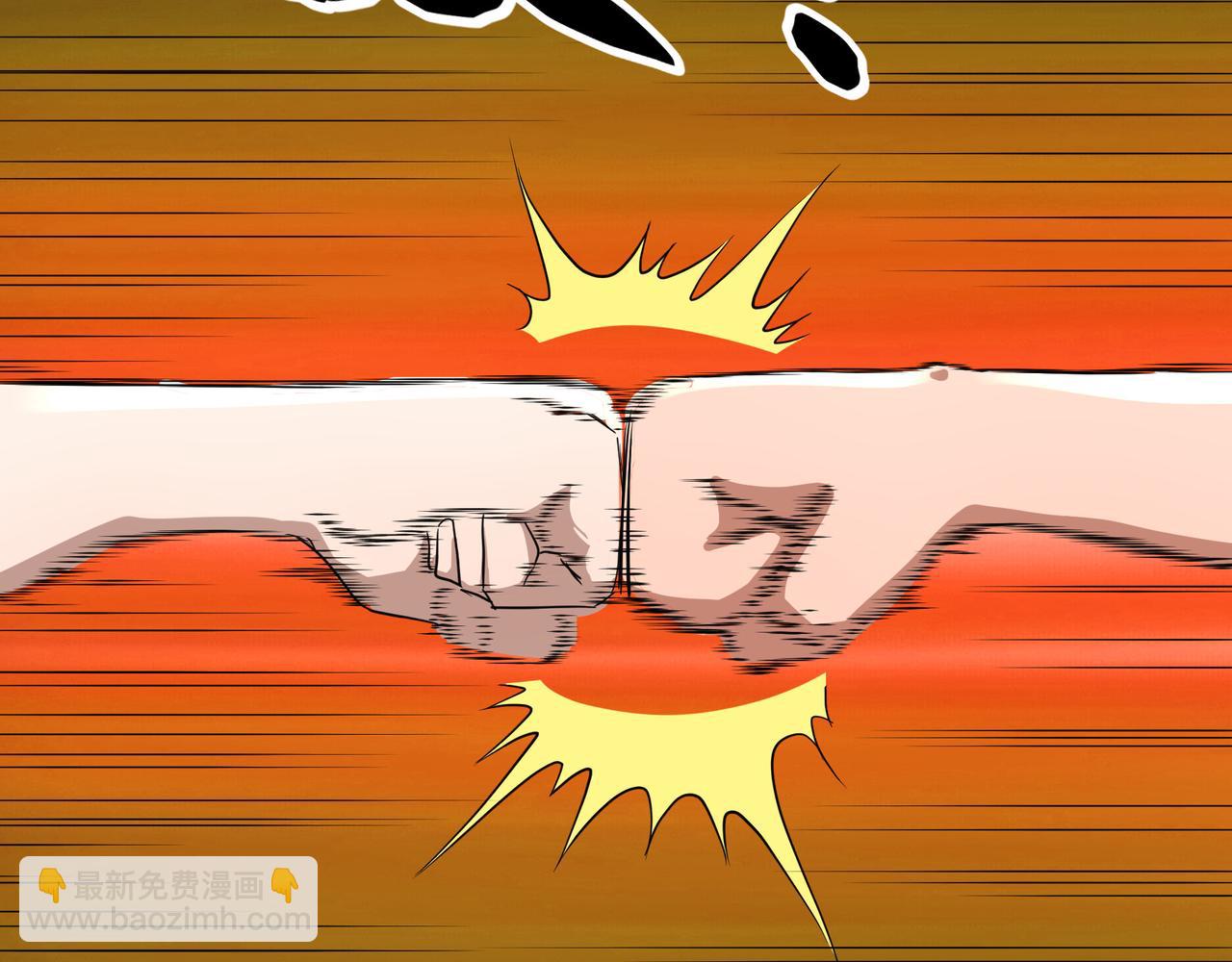 第9话 作弊(1/3)-第9话