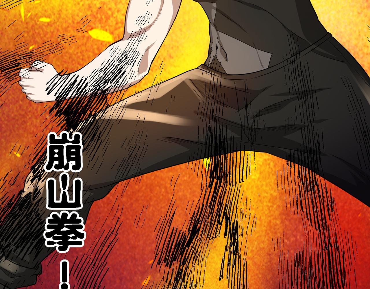 第9话 作弊(1/3)-第9话