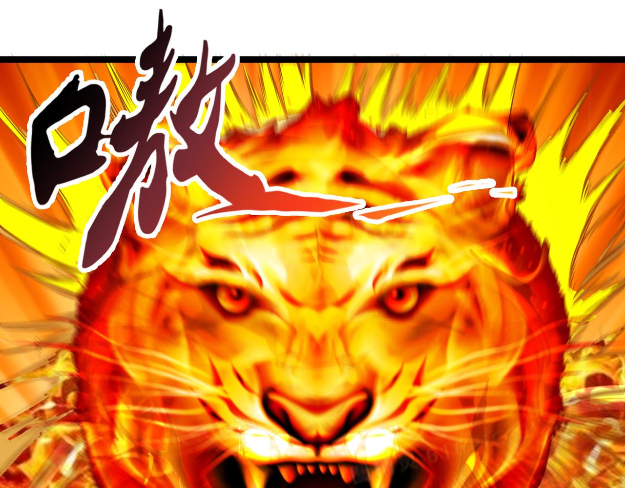 第9话 作弊(1/3)-第9话