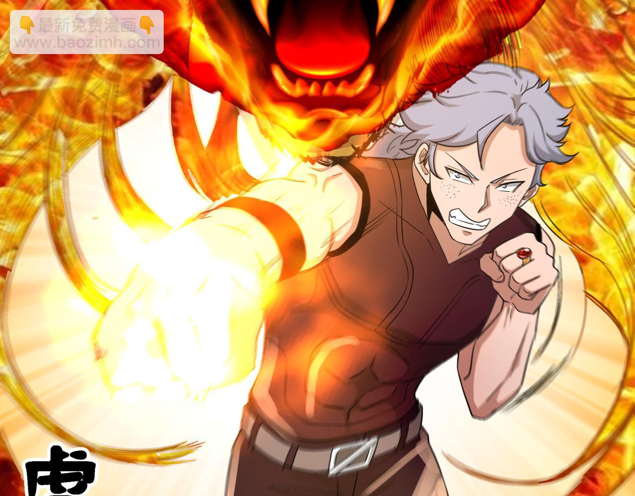 第9话 作弊(1/3)-第9话