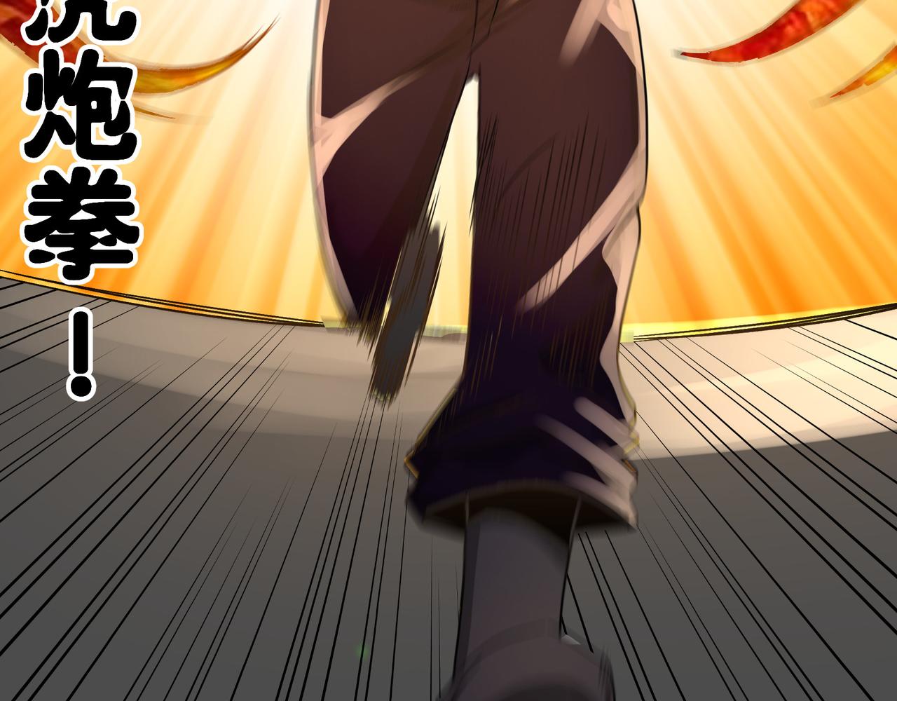 第9话 作弊(1/3)-第9话