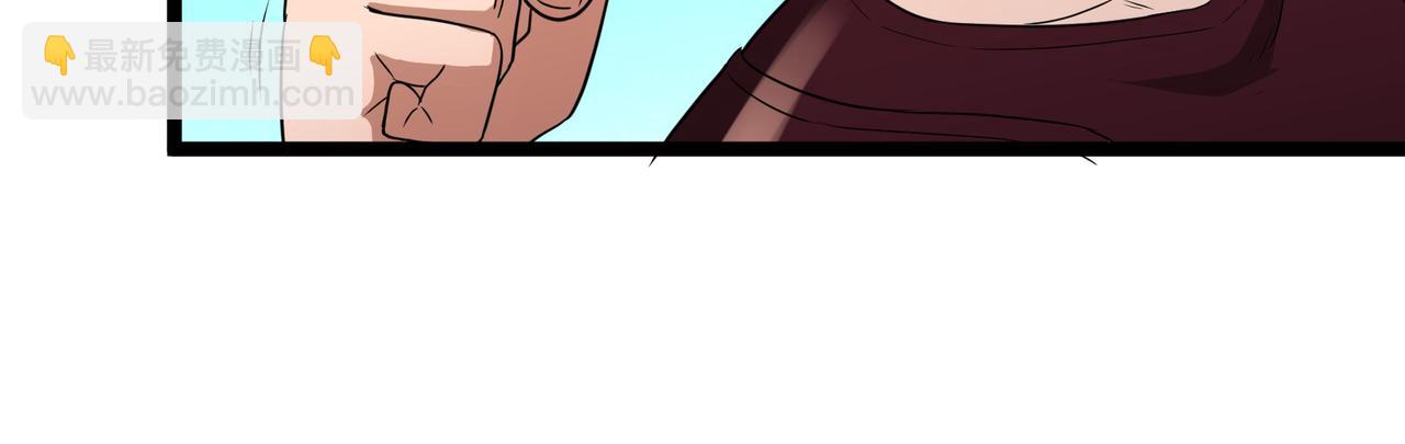 第9话 作弊(1/3)-第9话