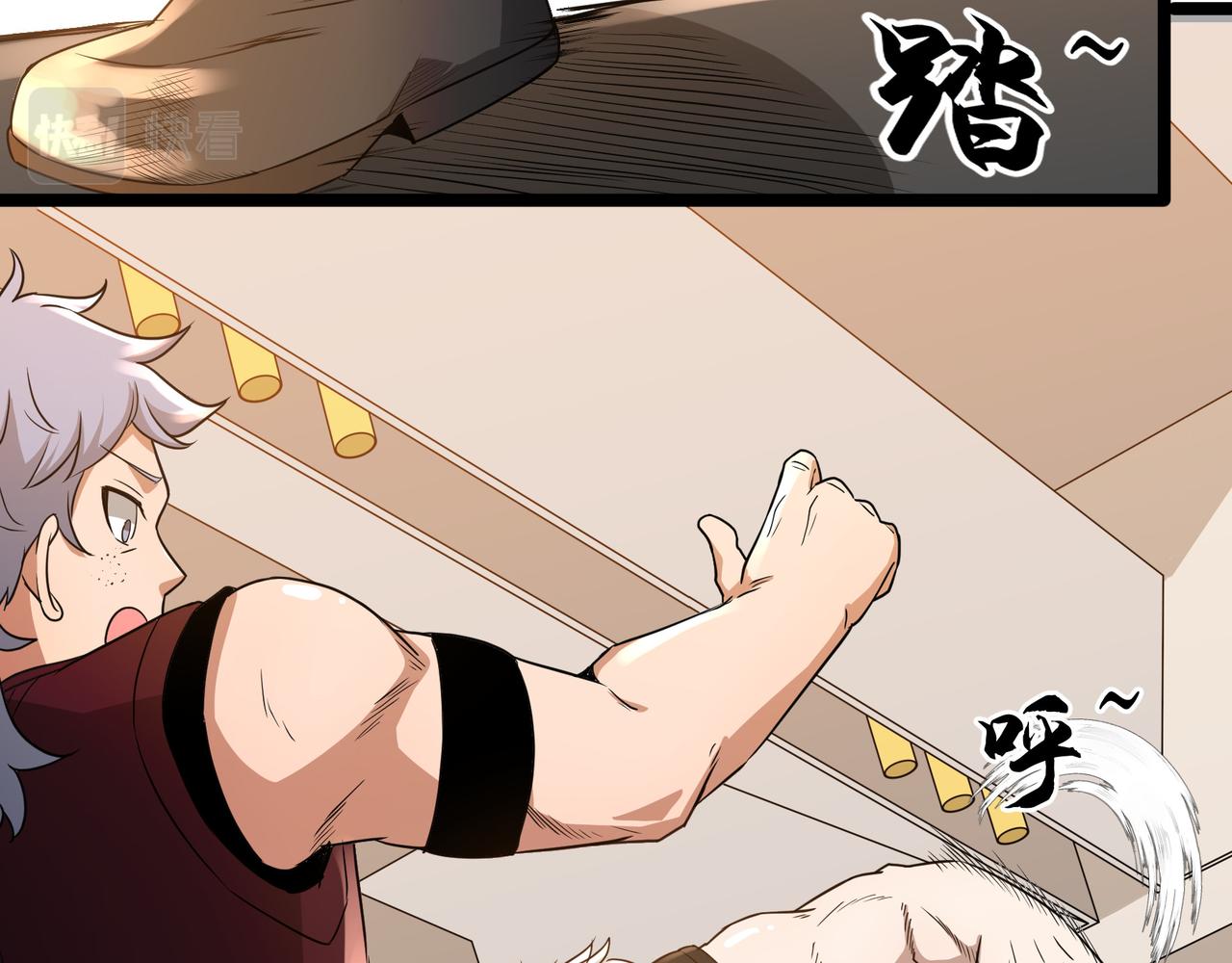 第9话 作弊(1/3)-第9话