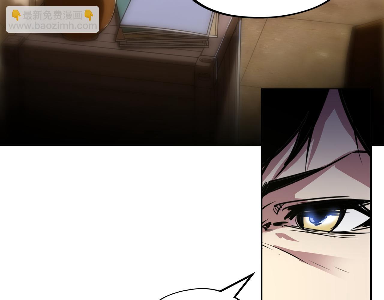 第1话 穿越了！(1/4)-第1话