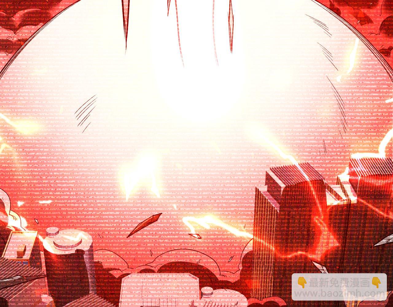 第1话 穿越了！(1/4)-第1话