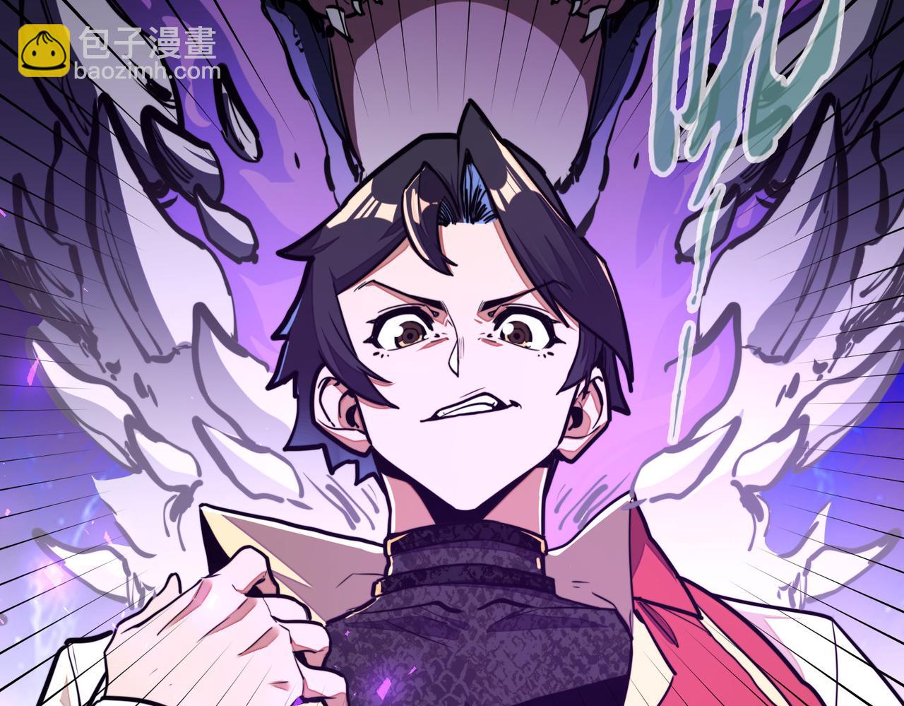 第11话 少年，吃药吗？(1/3)-第11话