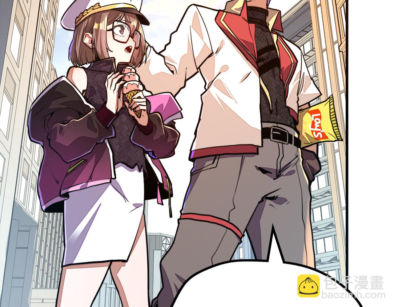 第11话 少年，吃药吗？(1/3)-第11话