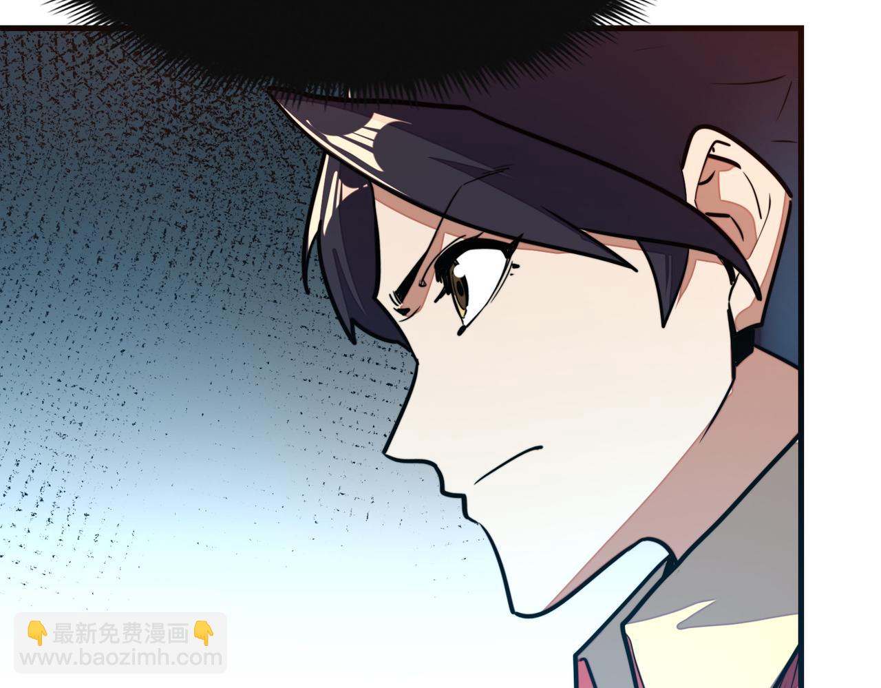 第11话 少年，吃药吗？(1/3)-第11话