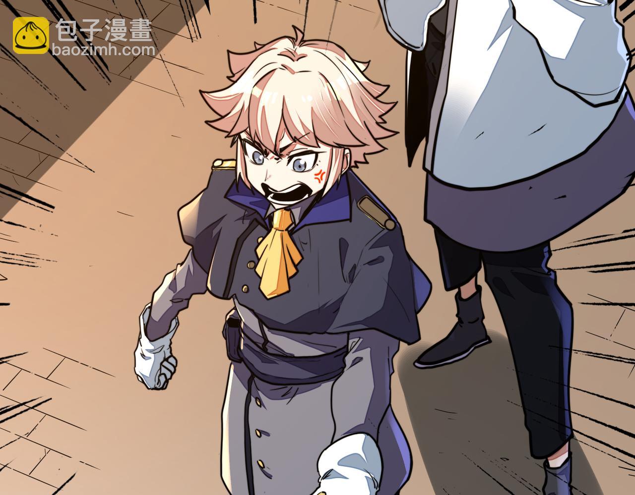 第11话 少年，吃药吗？(1/3)-第11话