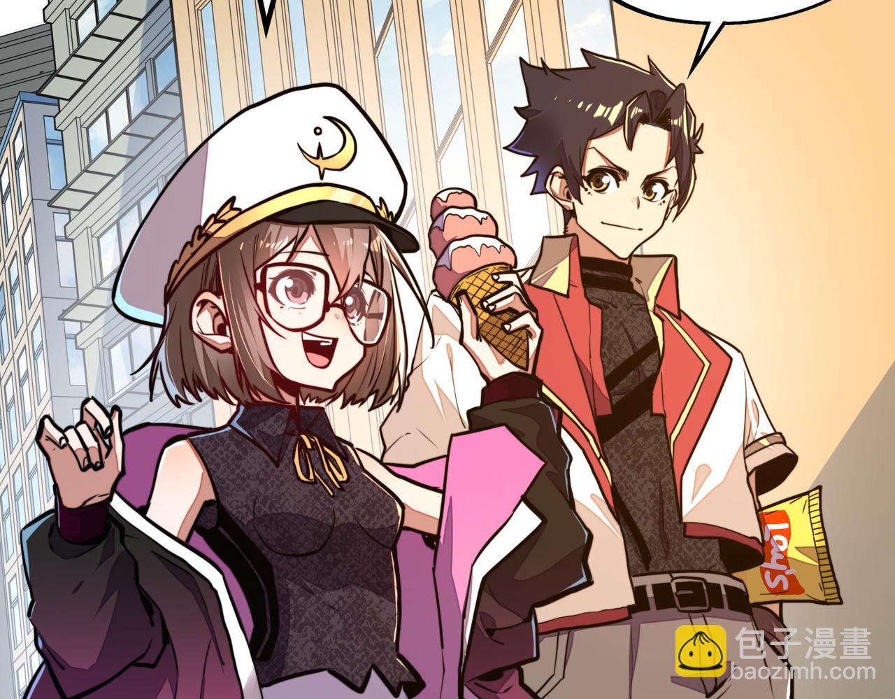 第11话 少年，吃药吗？(1/3)-第11话