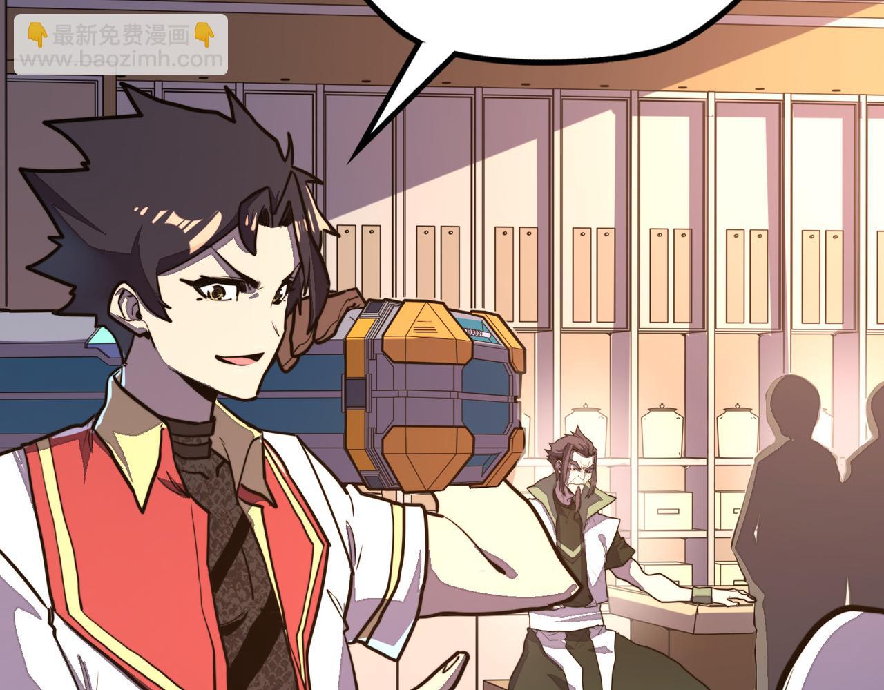 第13话 开盲盒！(1/3)-第13话