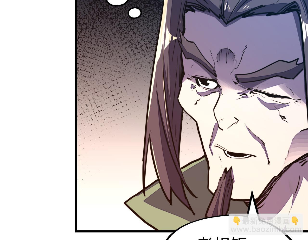 第13话 开盲盒！(1/3)-第13话