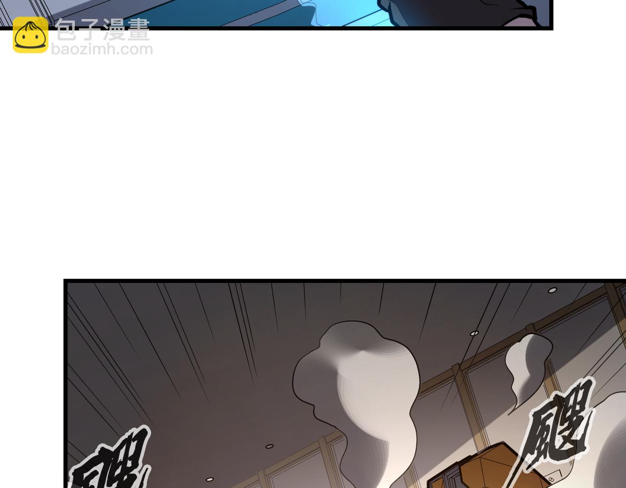 第13话 开盲盒！(1/3)-第13话