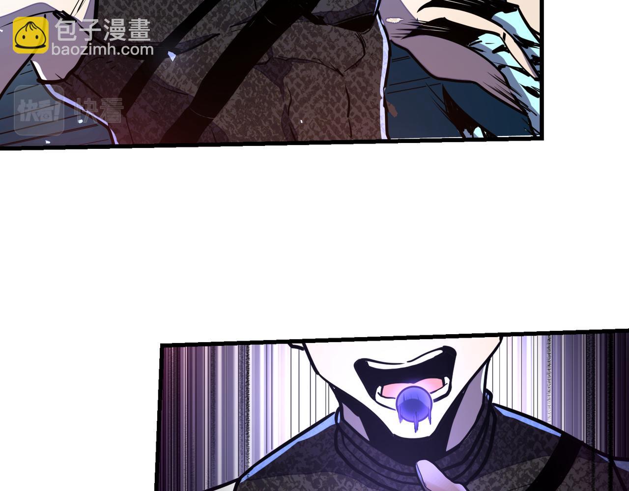 第15话 丰富奖励(1/3)-第15话