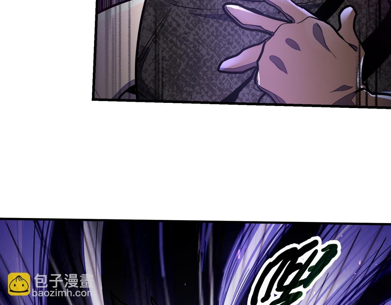 第15话 丰富奖励(1/3)-第15话