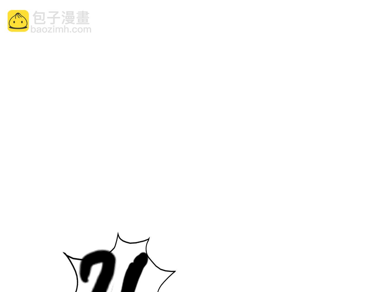 第15话 丰富奖励(1/3)-第15话