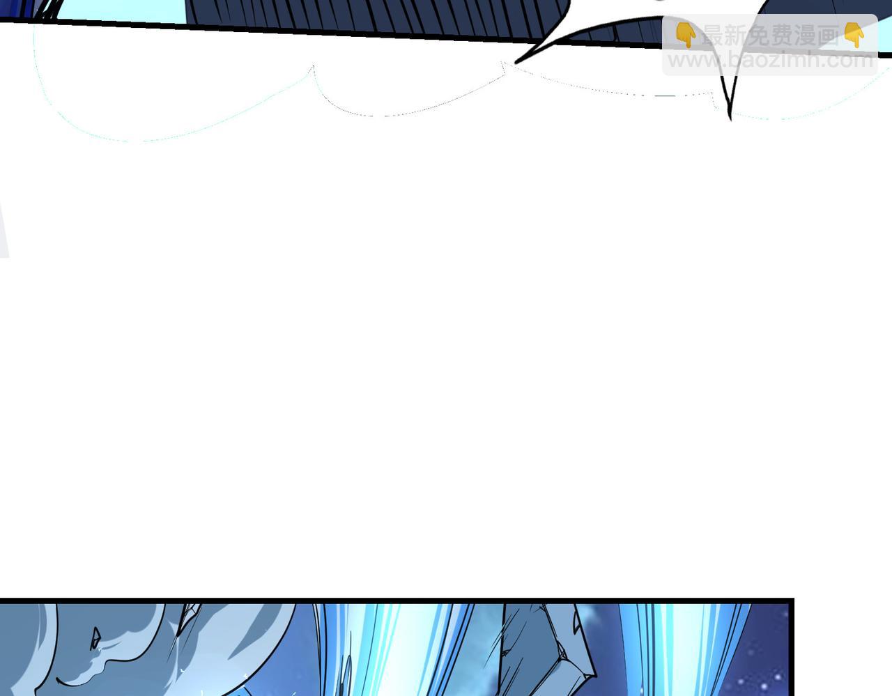 第15话 丰富奖励(1/3)-第15话