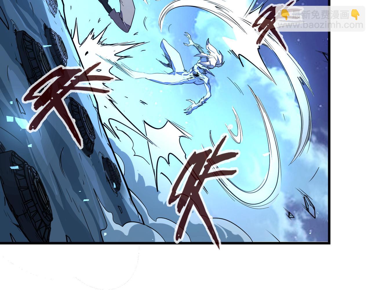 第15话 丰富奖励(1/3)-第15话