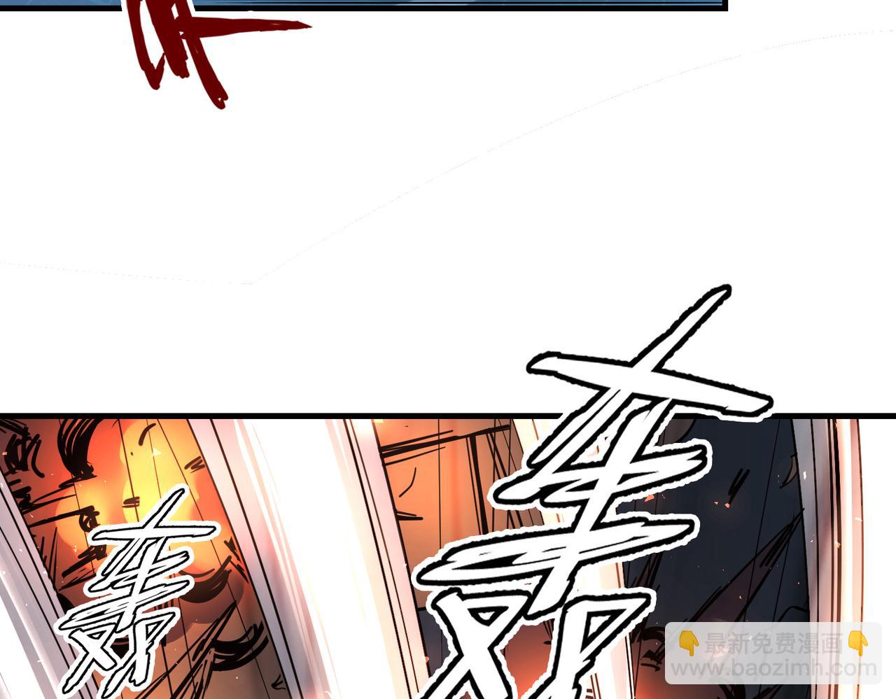 第15话 丰富奖励(1/3)-第15话