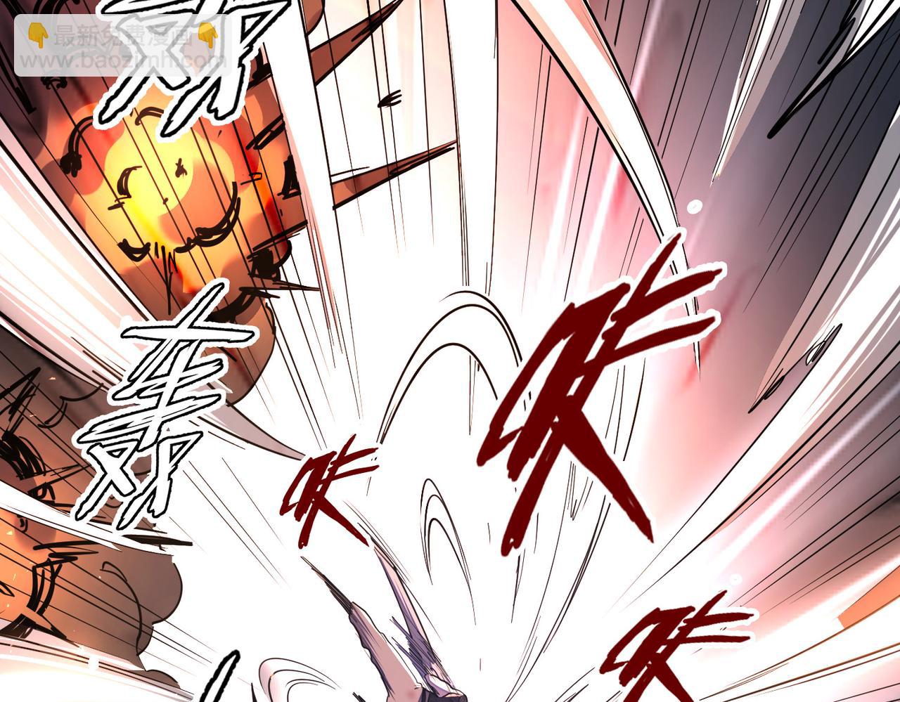 第15话 丰富奖励(1/3)-第15话