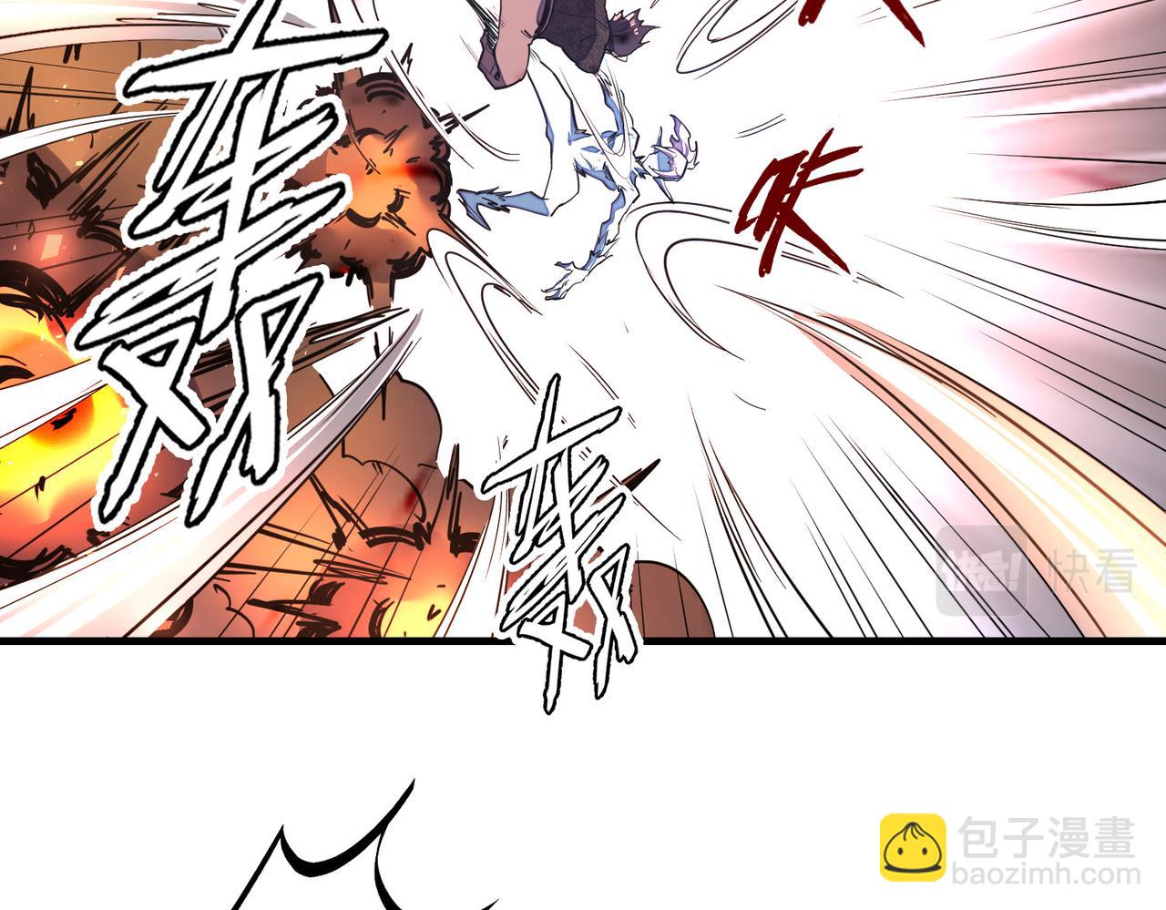 第15话 丰富奖励(1/3)-第15话